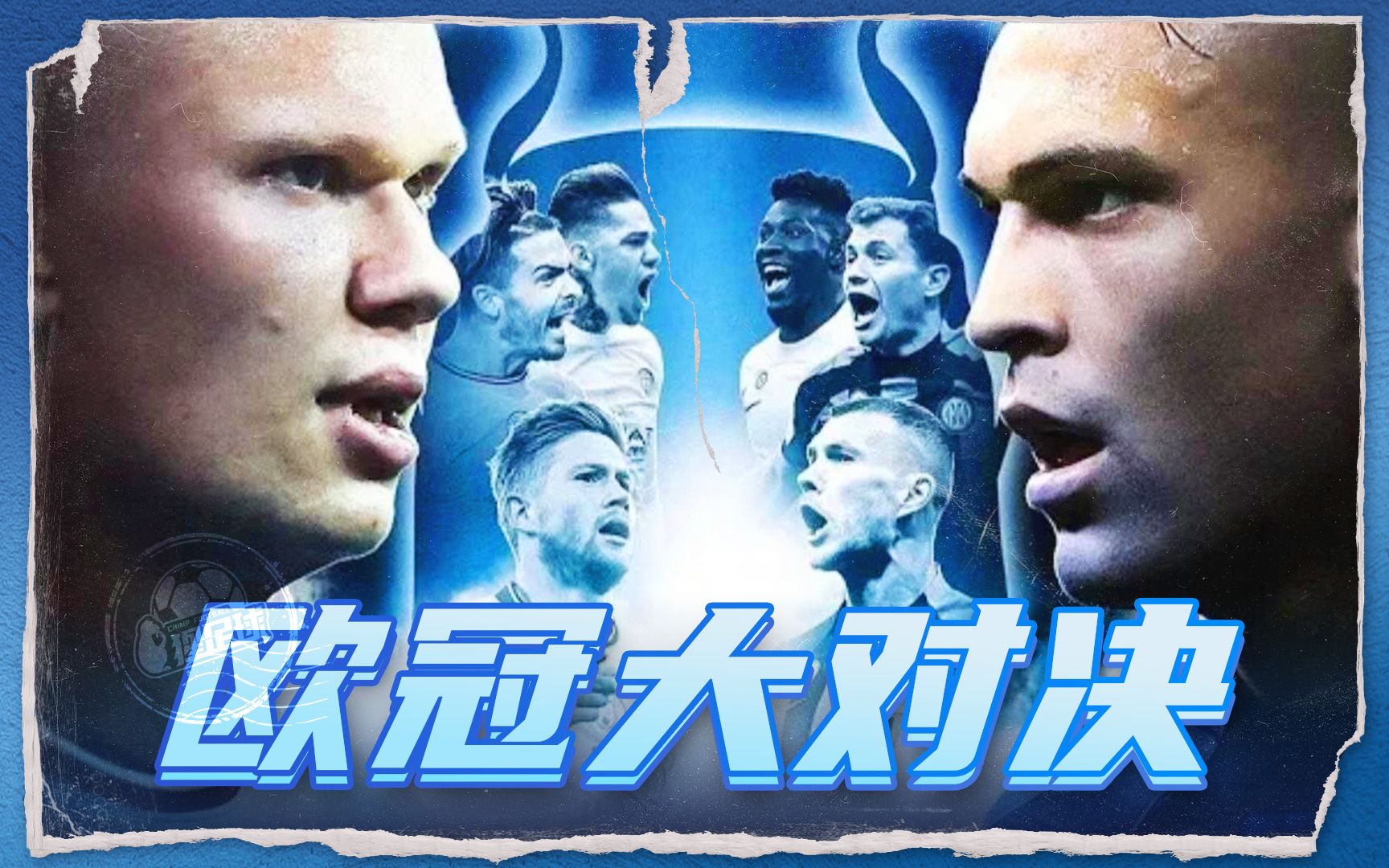 避免中路陷 避免中路陷