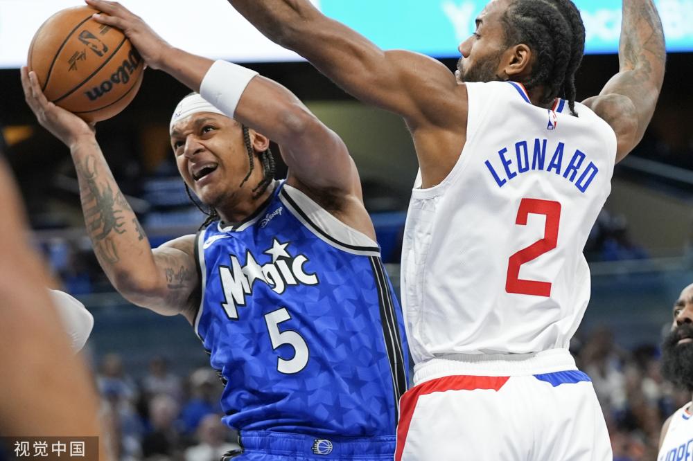 吉尔杰斯 吉尔杰斯